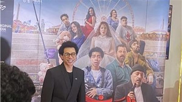 العرض الخاص لفيلم