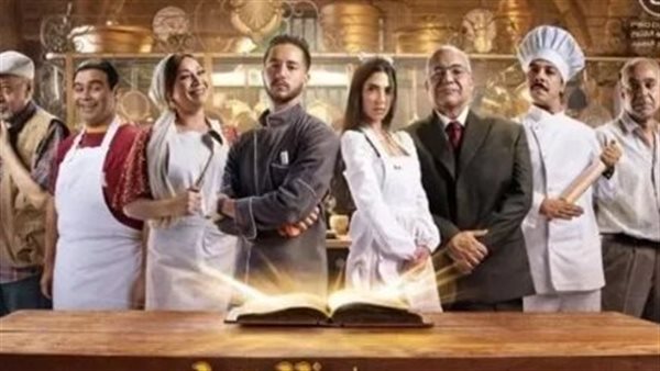 مطعم الحبايب