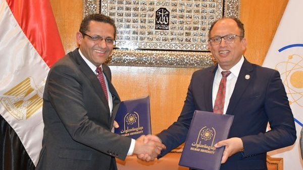 توقيع البروتكول