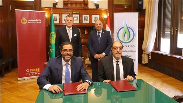 جانب من توقيع التعاون