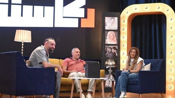 برنامج كاستنج