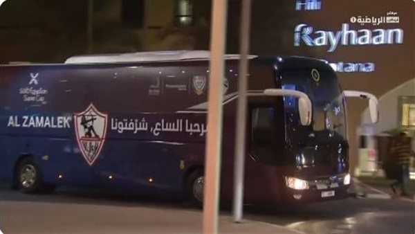 حافلة الزمالك