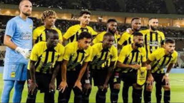 تشكيل الاتحاد الرسمي