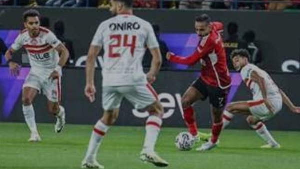 الأهلي والزمالك 