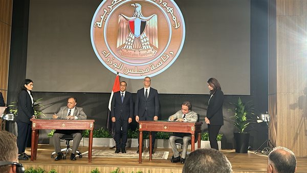 وزير البترول