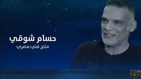 تكريم الراحلين بمهرجان