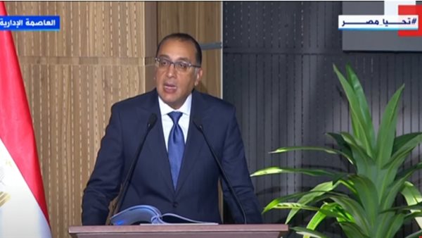 الدكتور مصطفى مدبولي