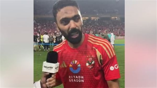 حسين الشحات