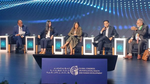 جانب من الجلسة 