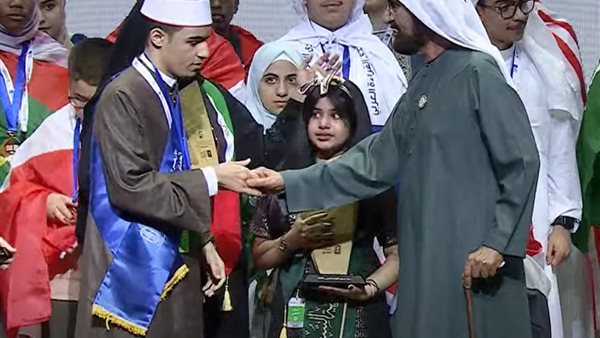 تكريم الطالب