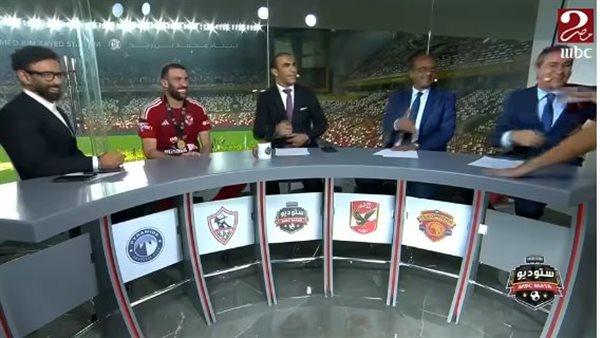 برنامج الكورة مع