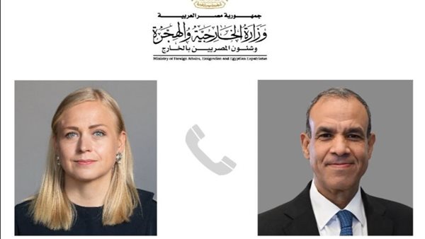 وزير الخارجية ونظيرته