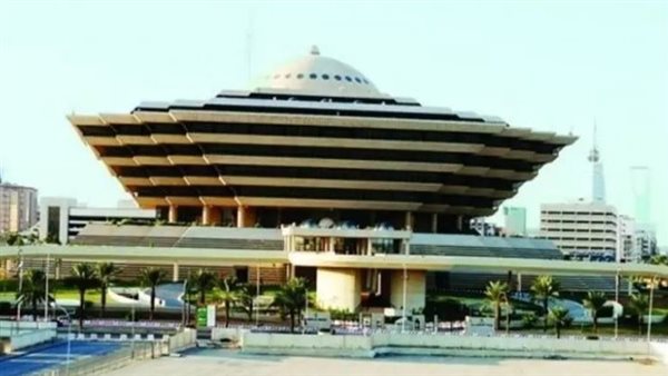 وزارة الداخلية السعودية