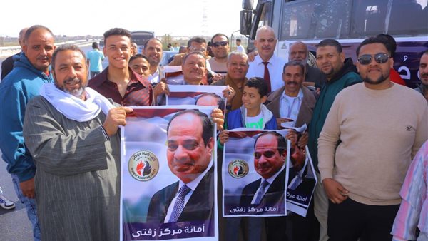 الحشود من الحزب