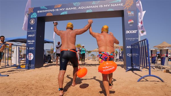 فاعليات مهرجان البحر