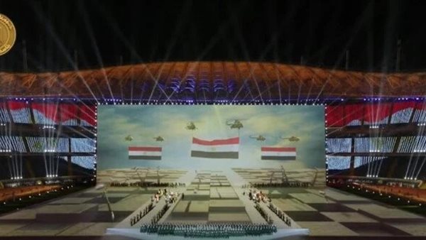 جانب من الاحتفالية