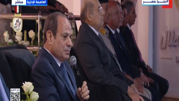 الرئيس السيسي