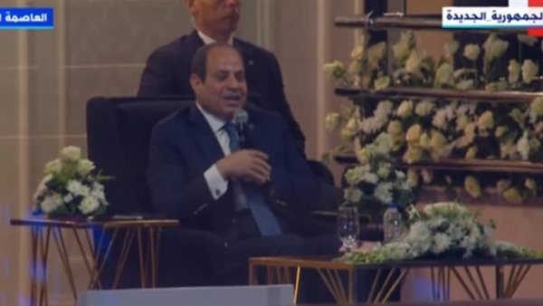 الرئيس السيسي