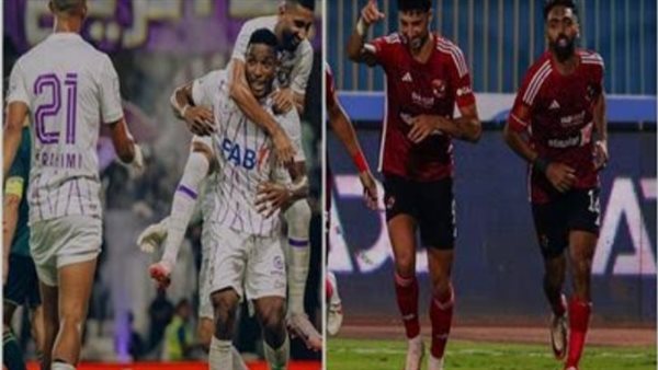 معلق مباراة الأهلي