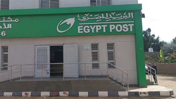 وظائف بالهيئة القومية