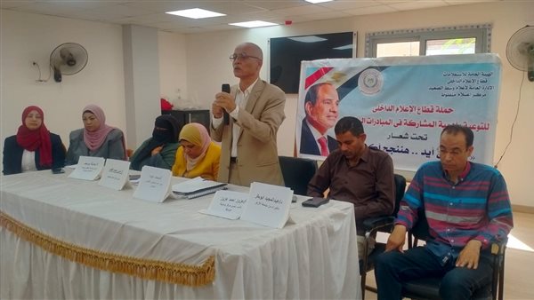 ندوات توعوية