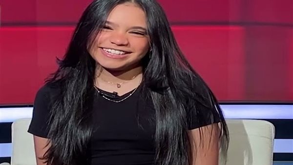 جوليا كريمة