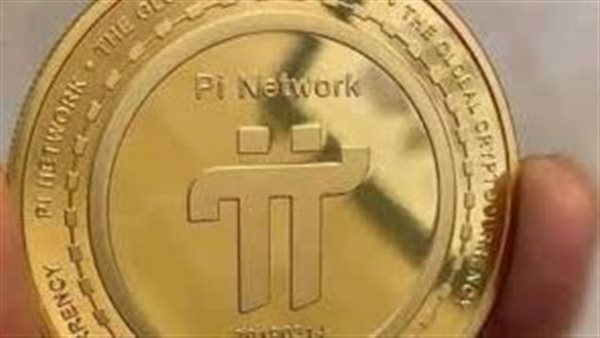 سعر عملة pi network