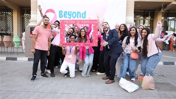 فعالية توعوية