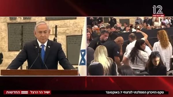 صورة من الحدث 