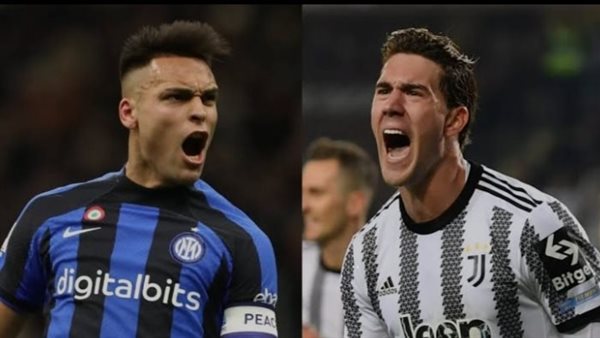 بث مباشر مباراة إنتر