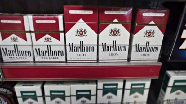 أسعار السجائر اليوم