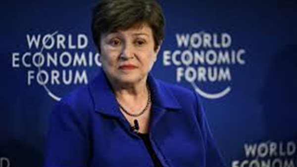  مديرة النقد الدولي