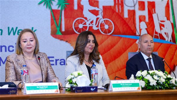 الدكتورة منال عوض