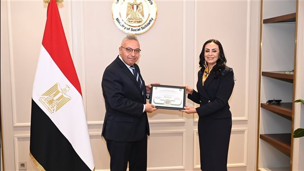 وزيرة التضامن الاجتماعي