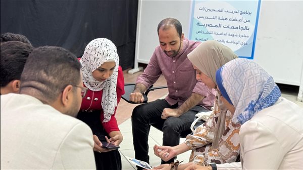 فاعليات برنامج مودة