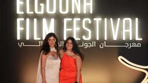 مريم مجدي الهواري