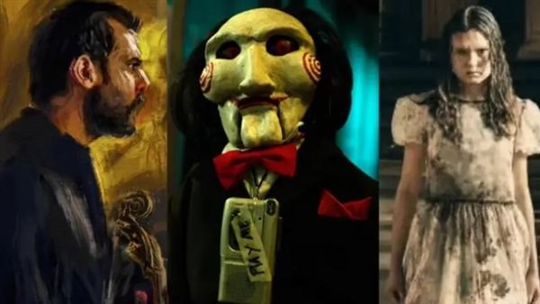 أفلام عيد الهالوين