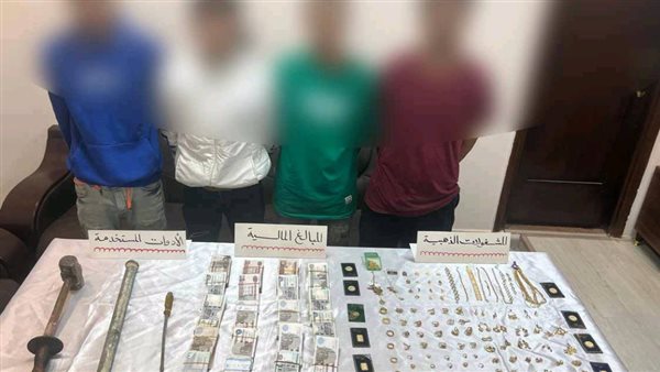 المتهمين والمضبوطات