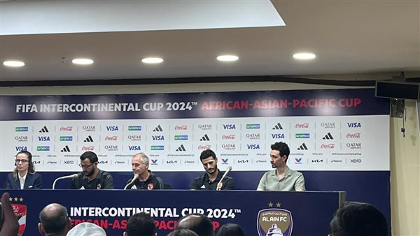 كولر خلال المؤتمر