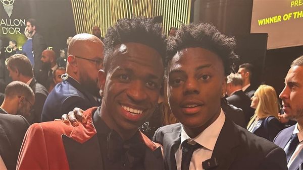 حفل توزيع جوائز الكرة