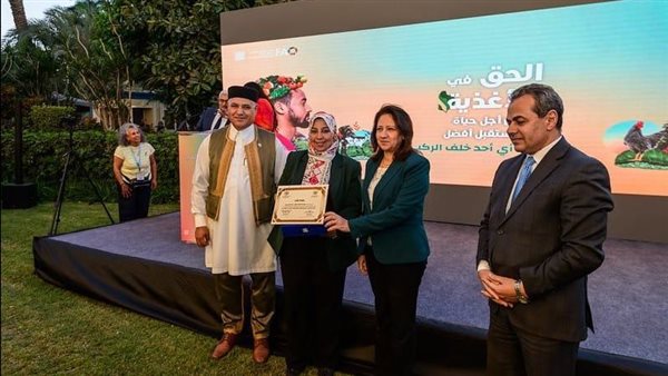 جانب من التكريم 