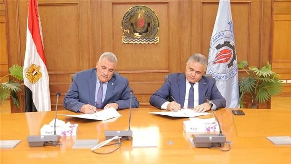 تعاون بين جهاز حماية