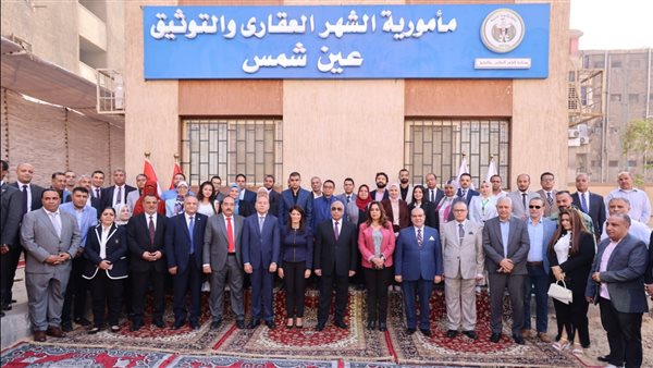 افتتاح مأمورية الشهر