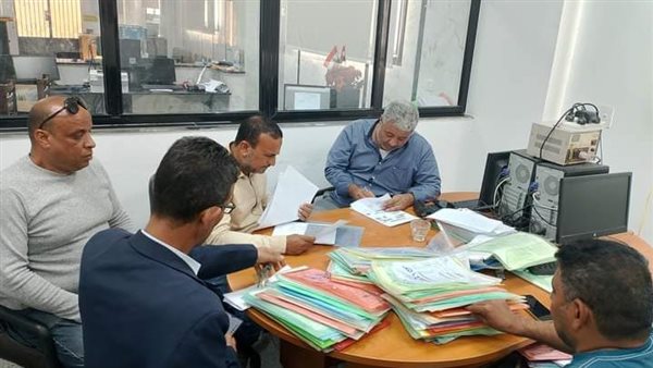 طلبات التصالح