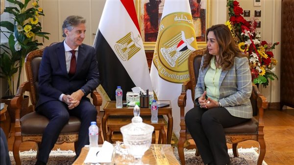 لقاء وزيرة التنمية