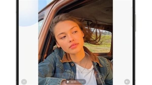 سامسونج للإلكترونيات