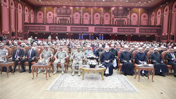 الندوة التثقيفية