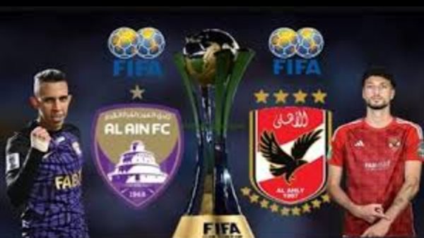 بث مباشر مباراة الأهلي