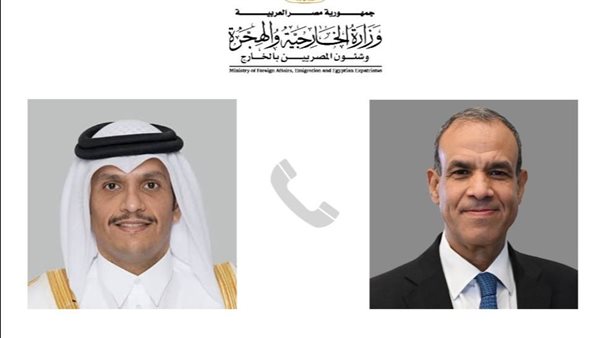 وزير الخارجية ونظيره