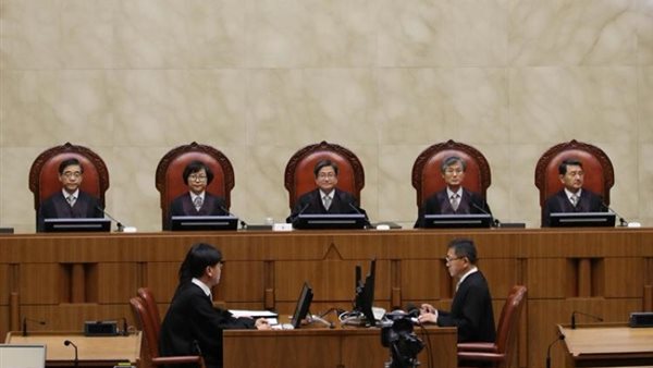 محكمة يابانية